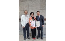 경기남부지부 사전상담위원회 박인서 회장, 국무총리 표창 수여