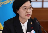 이 대통령, 신임 국무총리에 한성숙 중소벤처기업부 장관 지명