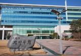 수원시 장안구, 상반기 ‘경로당 클린서비스’ 추진