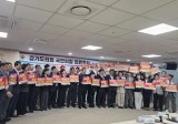 경기도의회 국민의힘 "6·3 지방선거 투표용지 부족 사태, 선관위 특검·전면 개혁해야"